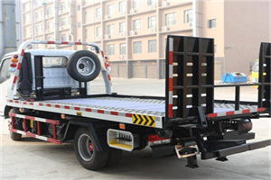 高邑24小时道路救援电话