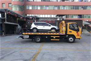 高邑附近汽车拖车电话