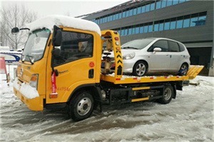 高邑附近道路救援服务