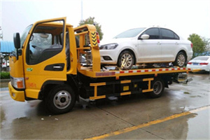 高邑附近拖车救援24小时服务热线
